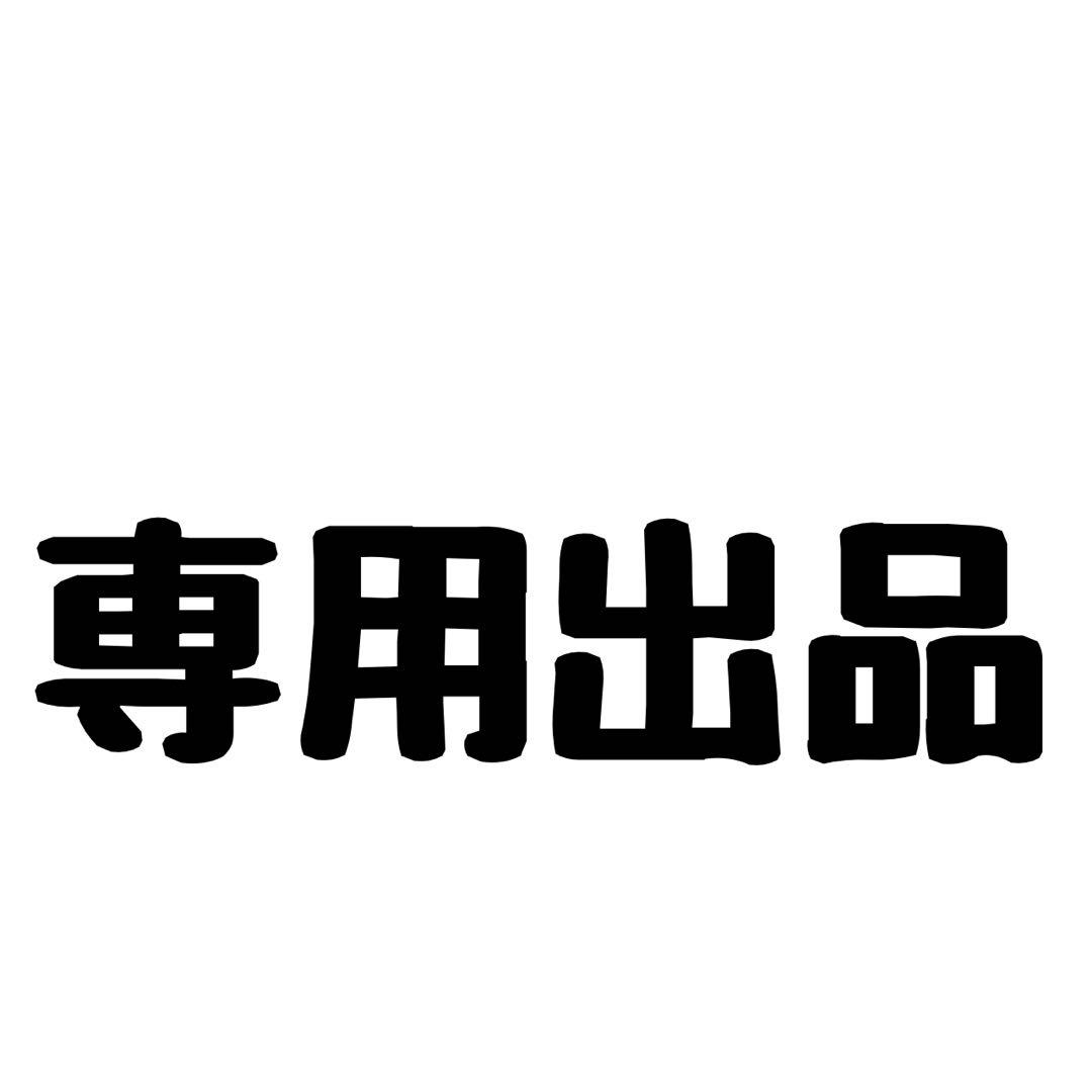 cページ