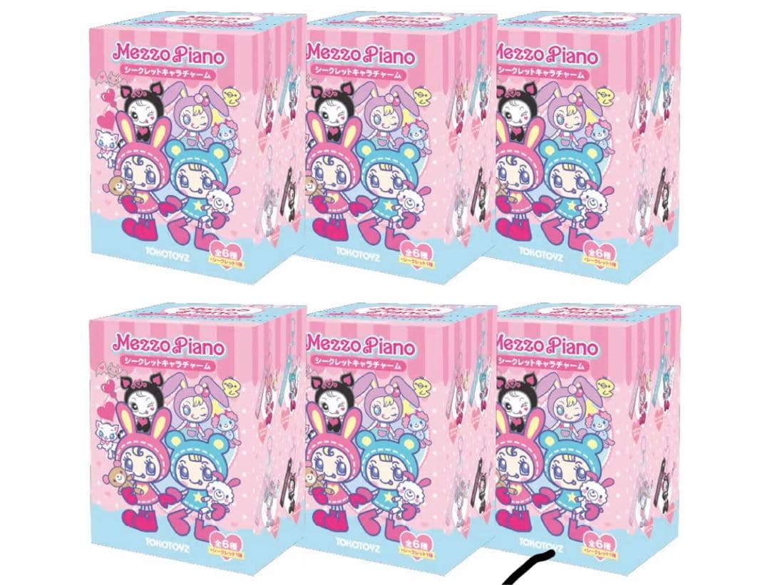メゾピアノ シークレットキャラチャーム ６箱セット ブラインドボックス