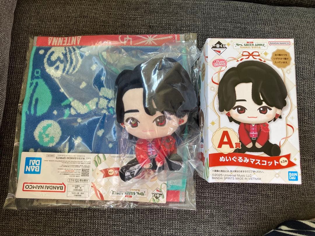 ローソン一番くじ A賞大森元貴　G賞ジャガードタオル2点セット