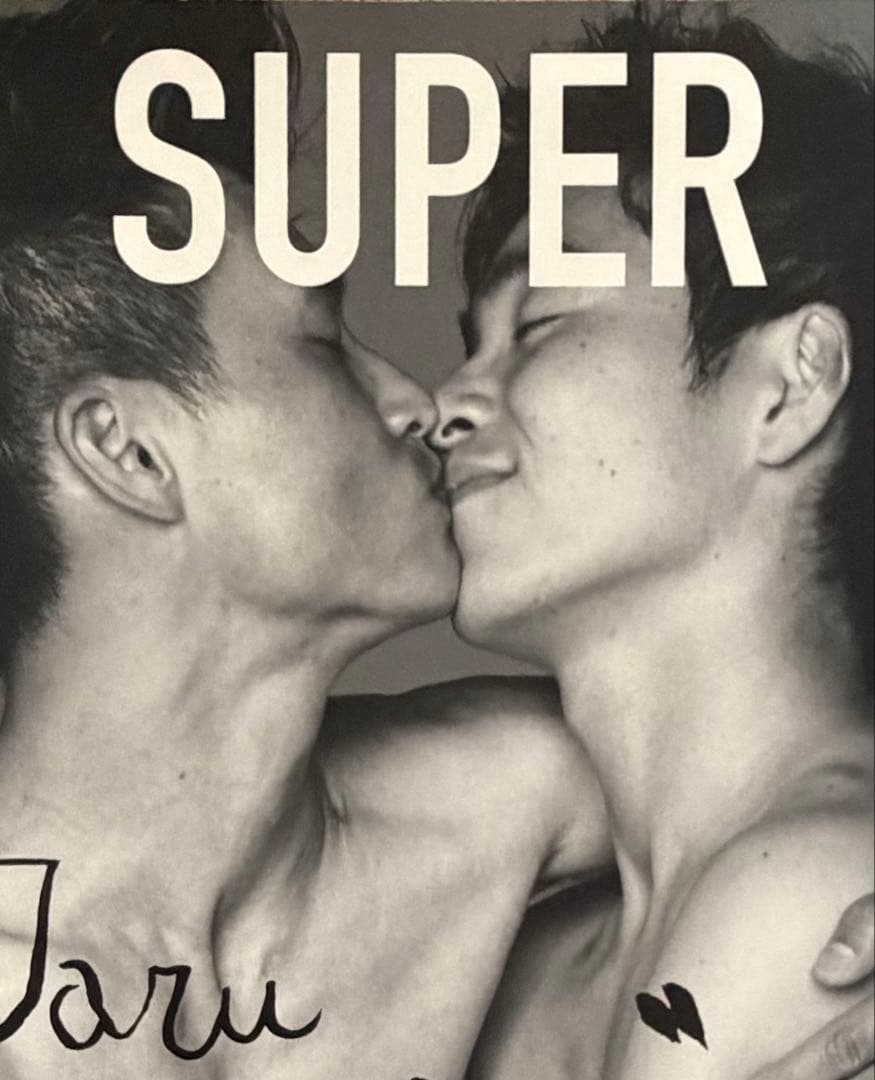 SUPER Jaru Jaru 写真集