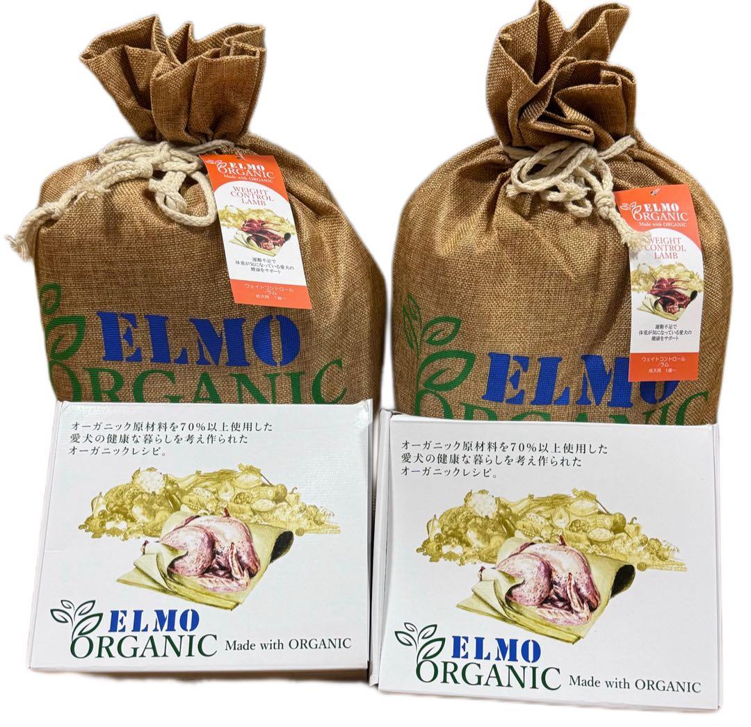 ELMO アダルトオーガニック ドッグフード ラム 6kg