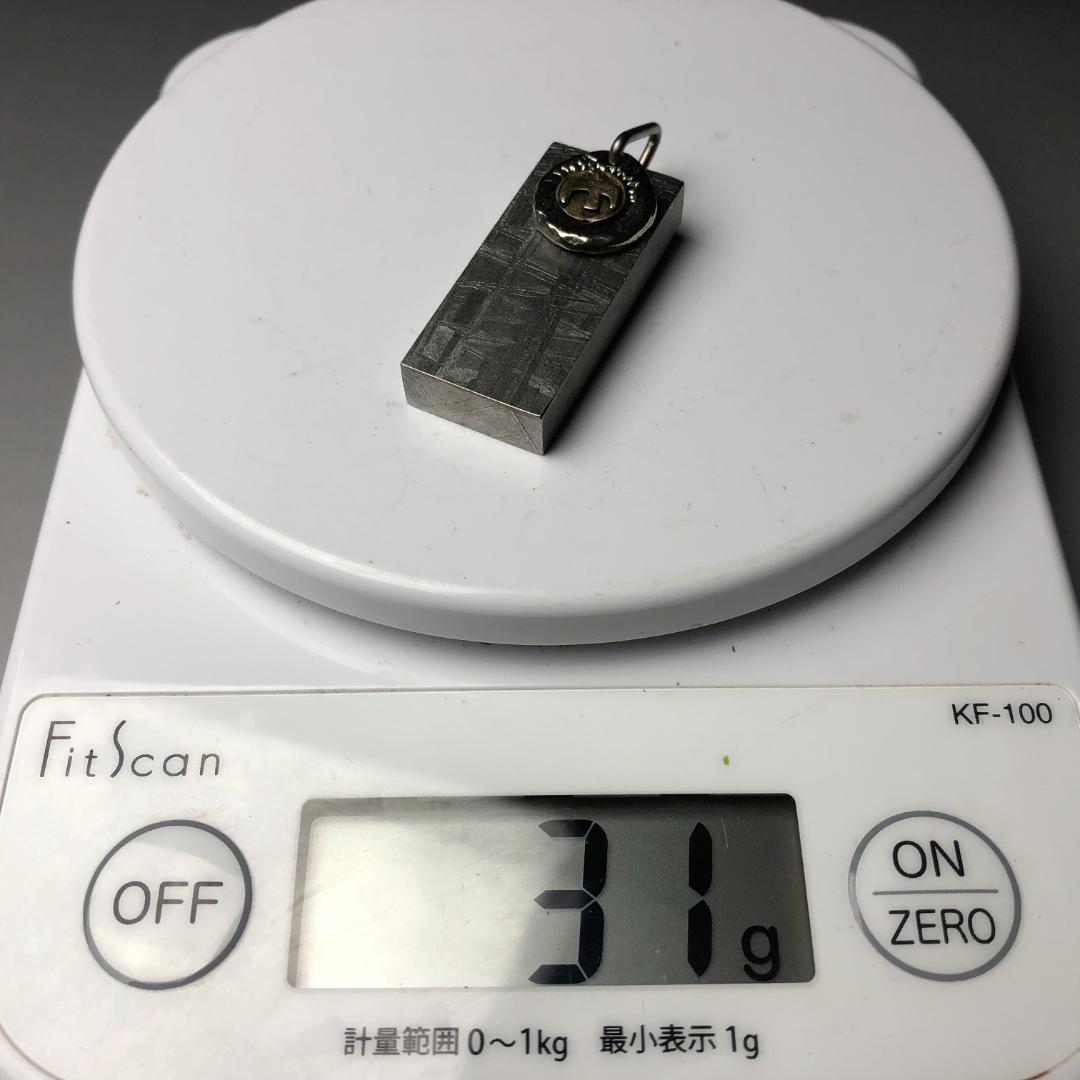 ムオニオナルスタ隕石　メッキ処理済み　ペンダントトップ　 鉄隕石　重さ約31ｇ