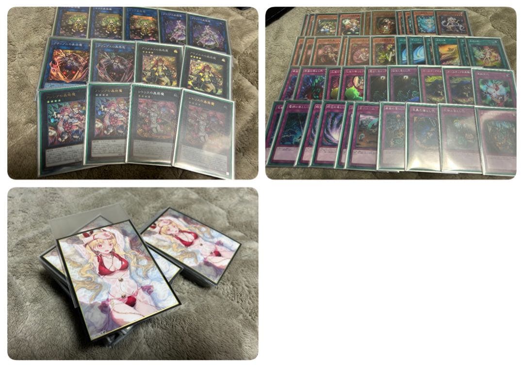 最終値下げ‼️【引退品】遊戯王OCG デッキ複数&コレクション&おまけ