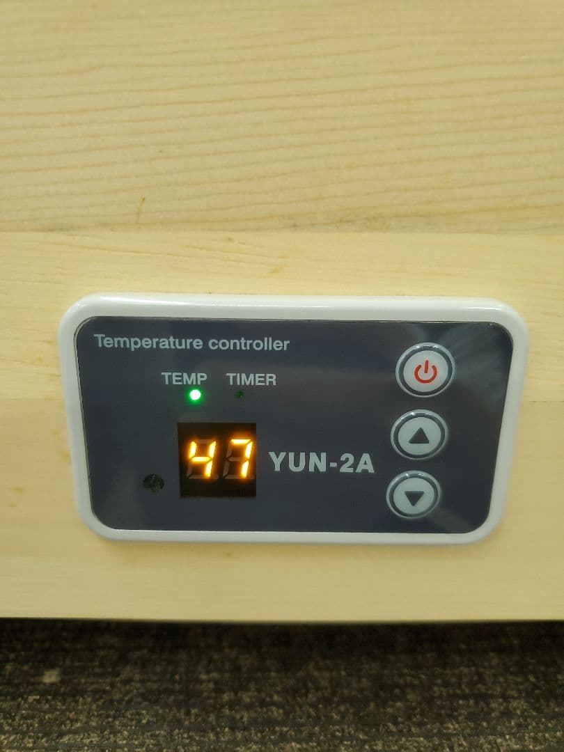 足温浴　水なし足湯　温浴　あったかさん　ラクト　ひのき　冷え性