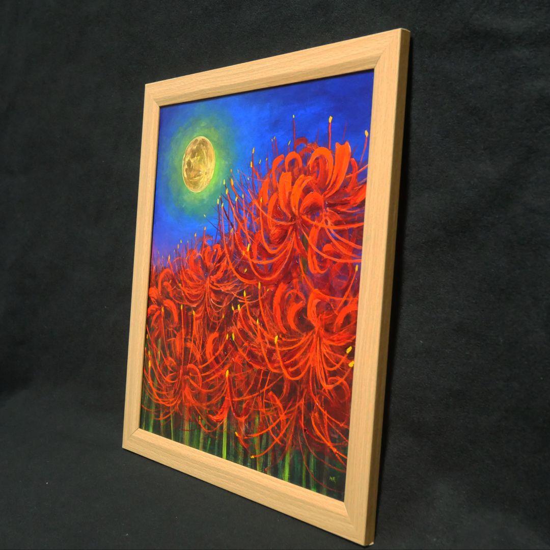 「 月下の彼岸花 」絵画 油彩 油彩画 絵油絵