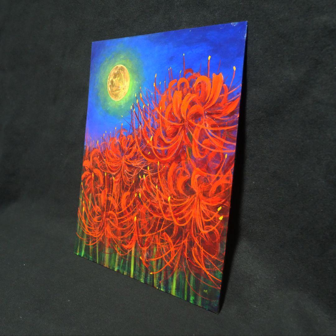 「 月下の彼岸花 」絵画 油彩 油彩画 絵油絵