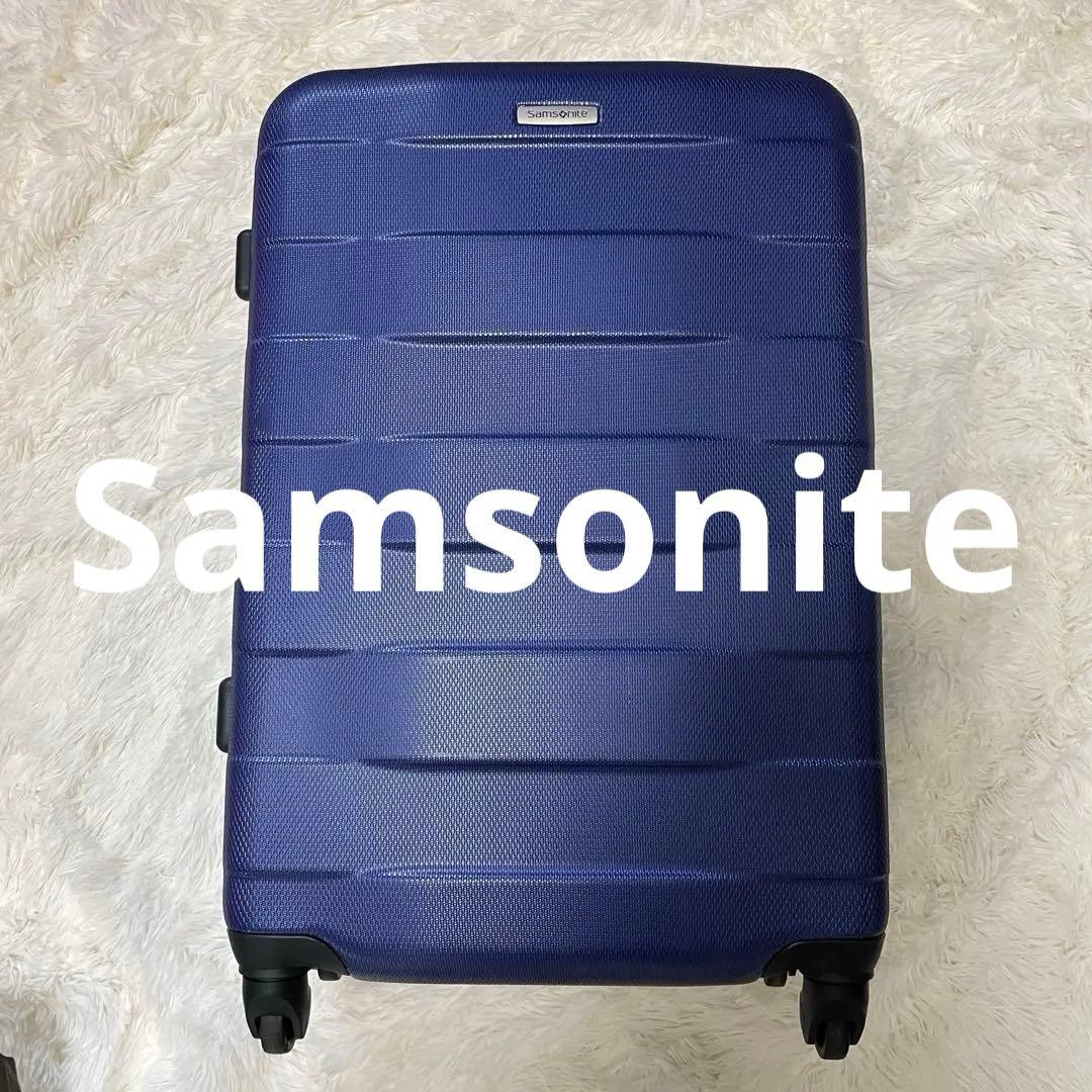 美品　サムソナイト Samsonite キャリーバッグ 本体ロックなし