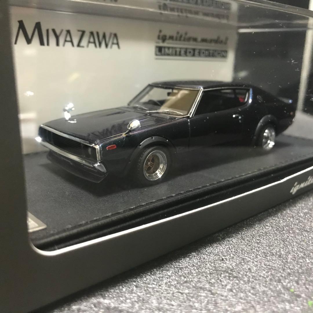 イグニッションモデル 1/43 宮沢模型 KPGC110 ケンメリ 限定品