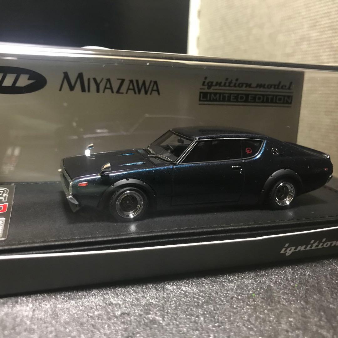イグニッションモデル 1/43 宮沢模型 KPGC110 ケンメリ 限定品