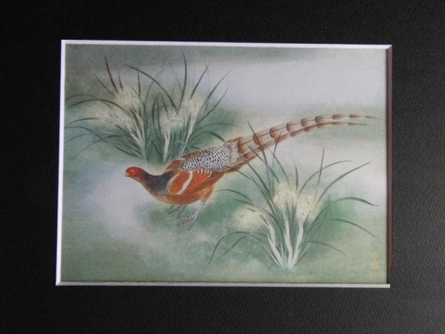 西村昭二郎、【春野】、希少な額装用画集より、新品額装付、状態良好