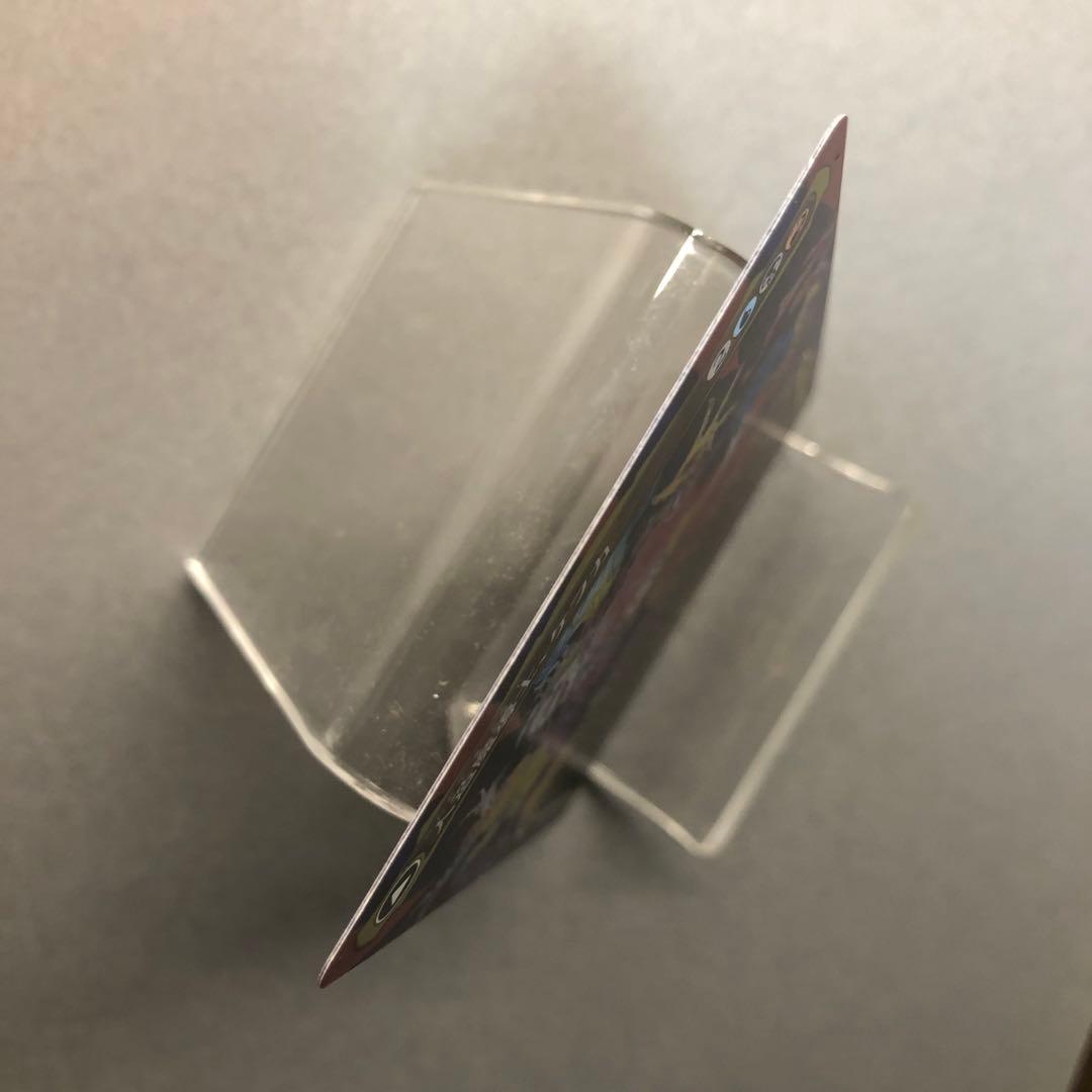 MTG 人造魔導士、ケフカ ボーダーレス Foil