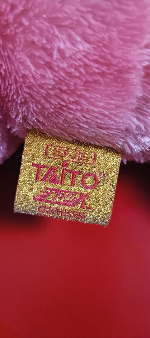 SL祝 グル～ミ～　cgp-205 5周年