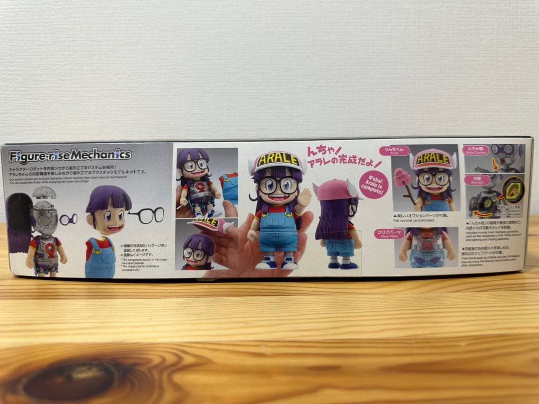 ★ Dr.スランプ アラレちゃん フィギュアライズメカニクBANDAI