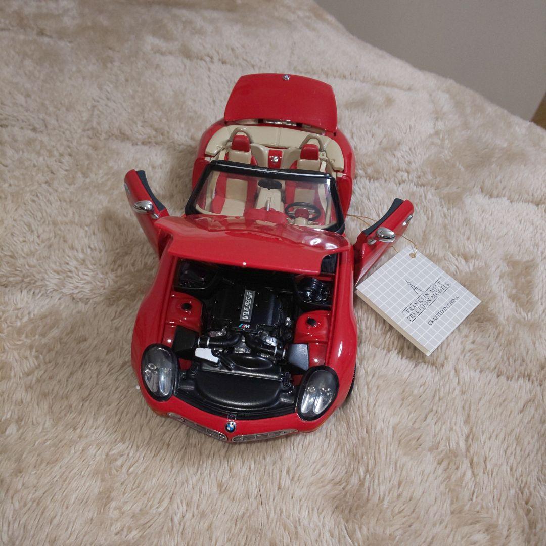 ミニカー BMW Z8