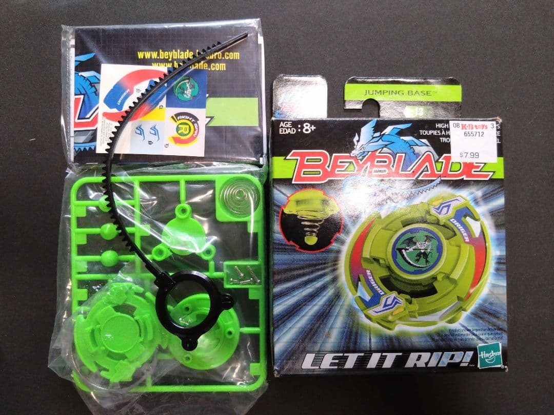 ご*き様 ベイブレード 爆転シュート と メタルファイト コレクション販売