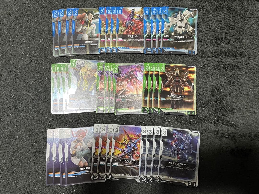 ガンダムカードゲーム リミテッドbox ver.β 各4枚（パラレル以外）