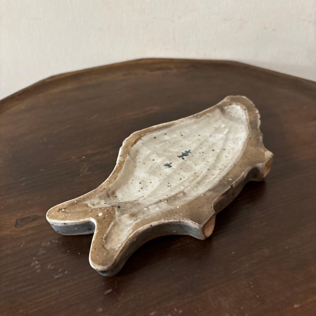 染付魚形硯　東山　兵庫県姫路　江戸時代　骨董　アンティーク検:李朝　三田　伊万里