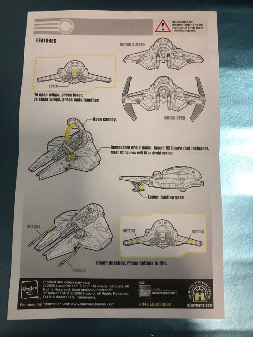 HASBRO ジェダイスターファイター￼ メイス・ウインドゥ スターウォーズ