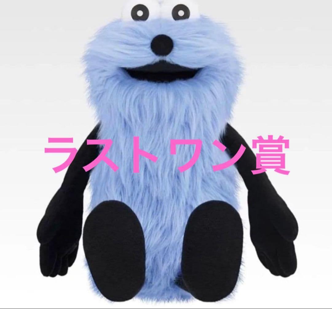 ⼀番くじ PUPPET SUNSUN ラストワン賞 おっきなふわふわぬいぐるみ