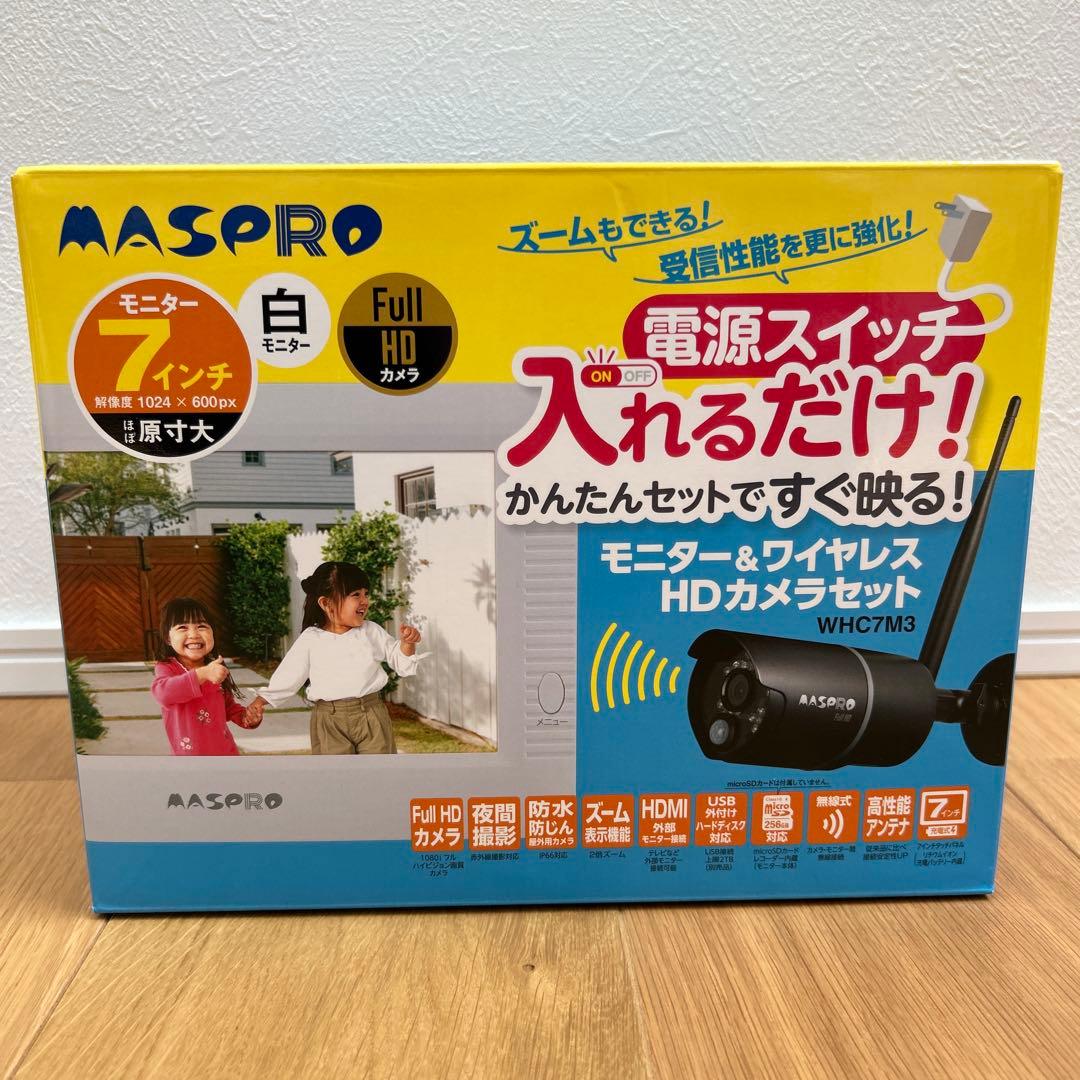 【専用】