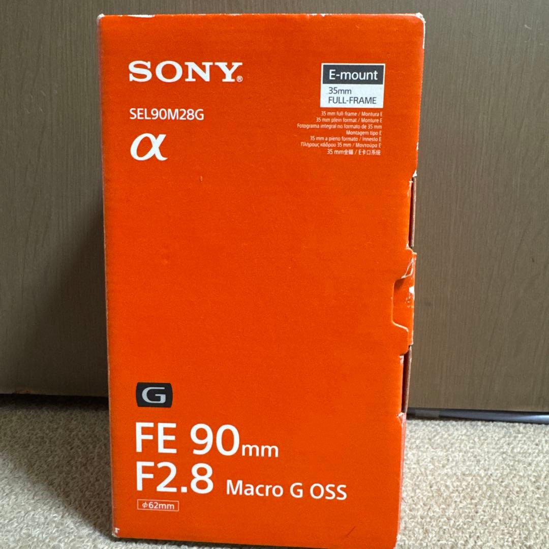 SuetokSONY FE 90mm
