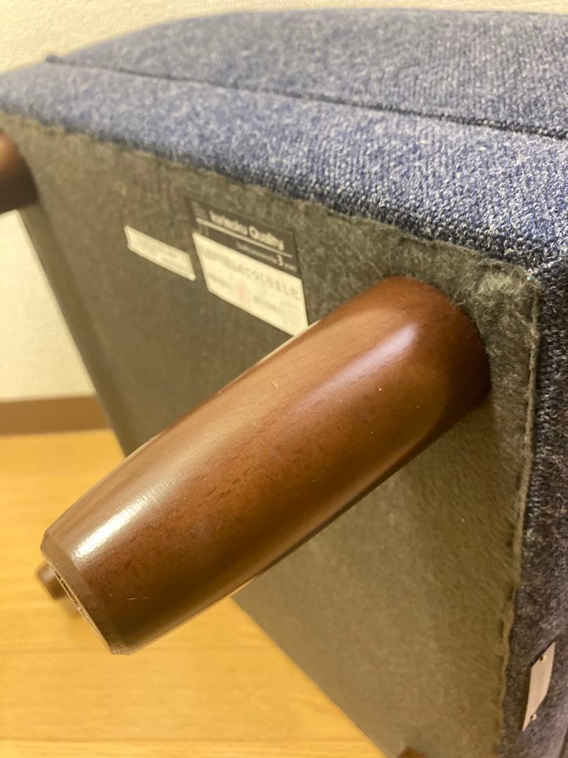 ☆超激カワ！！ カリモク60 オットマン タープブルー ソファ KARIMOKU