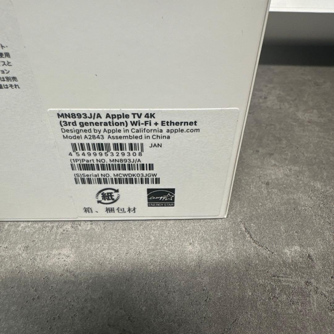 テレビ Apple TV 4K Wi-Fi+Ethernet 128GB