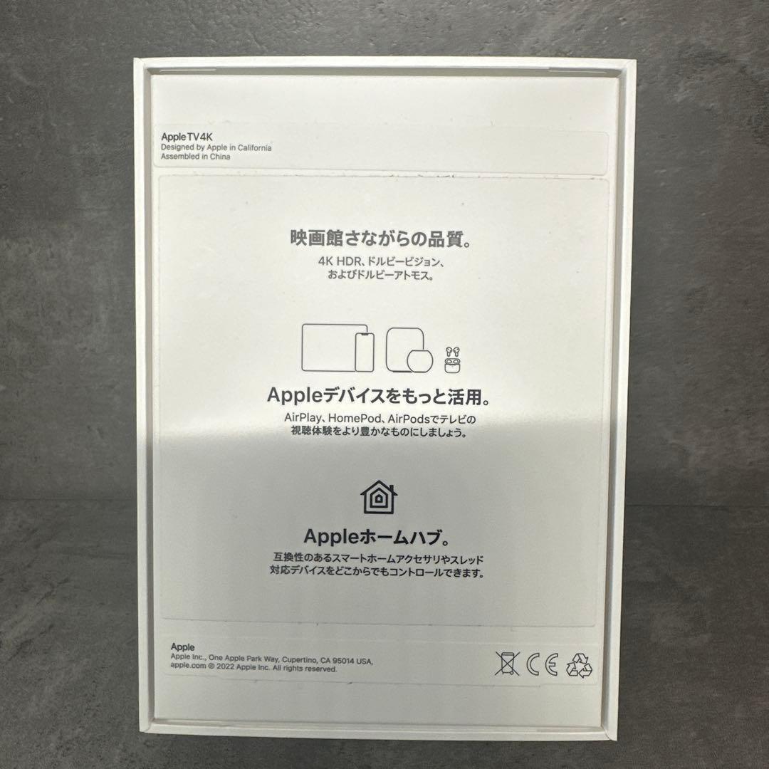 テレビ Apple TV 4K Wi-Fi+Ethernet 128GB