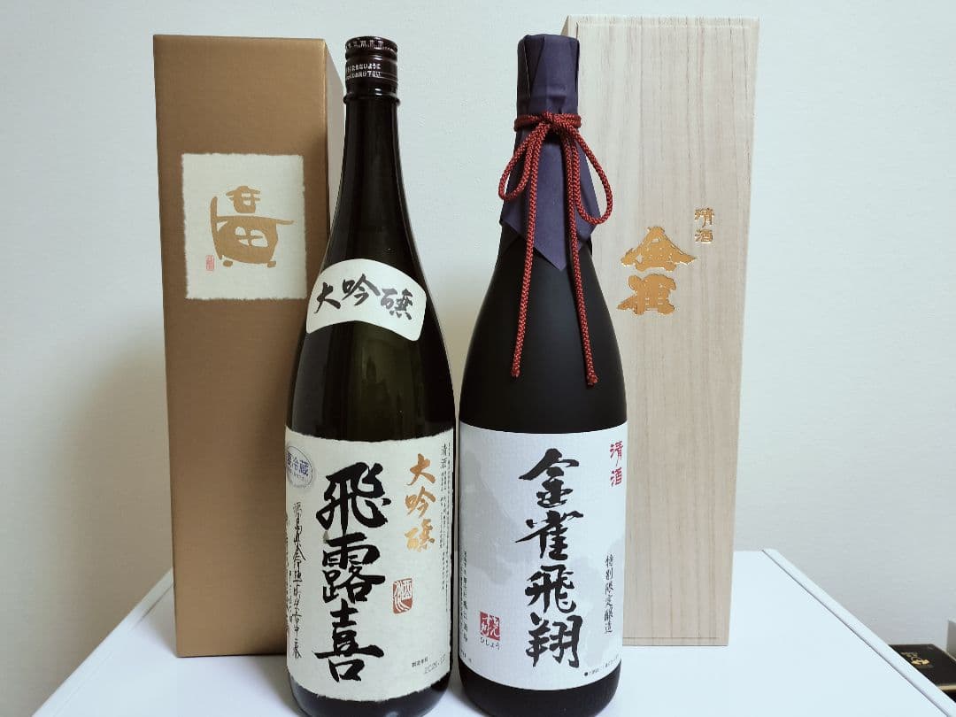 飛露喜・金雀飛翔 2本セット 1800ml