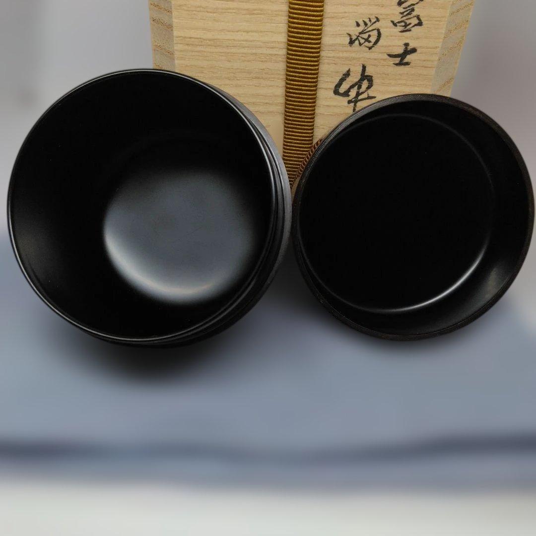 田中宗凌 作 「富士」 溜塗 中棗 共箱 新品未使用品