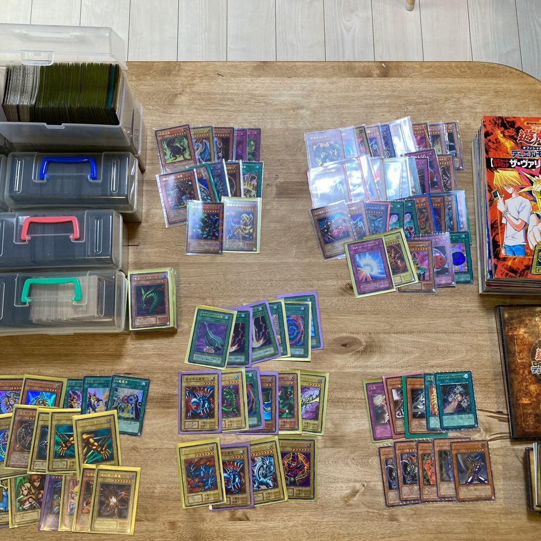 遊戯王カード　まとめ売り