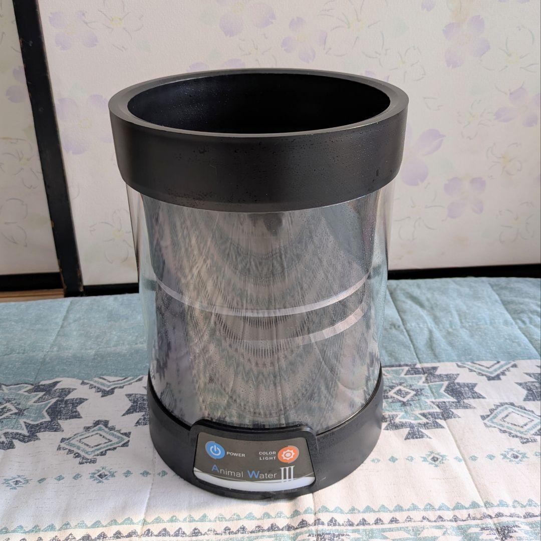◎アニマルウォーター3◎