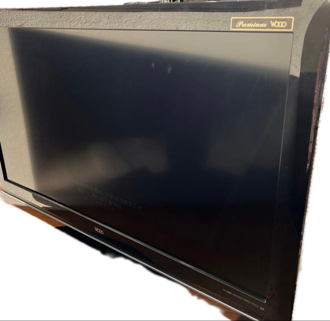 チューリップ　日立　L37-XP300CS 2010年製