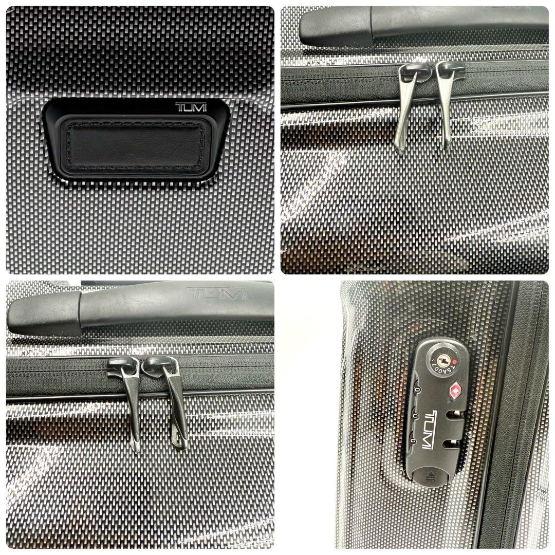 鑑定済 美品 TUMI トゥミ コンパクトキャリーオン 25L カーボン