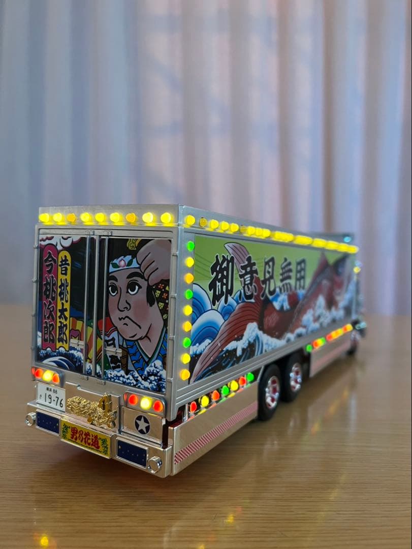 スカイネット　 1/32 RCトラック野郎 一番星 望郷一番星