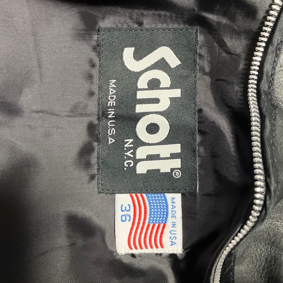 D*☆様 schott ライダース 641 サイズ36