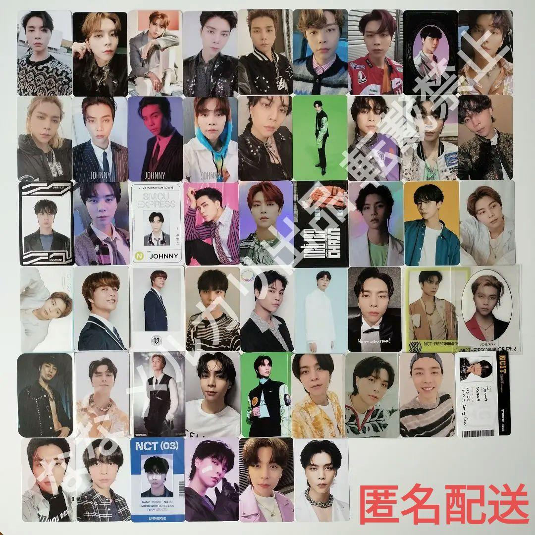 NCT127 ジャニ トレカ まとめ売り フォトカード 公式 CD 特典 ACE