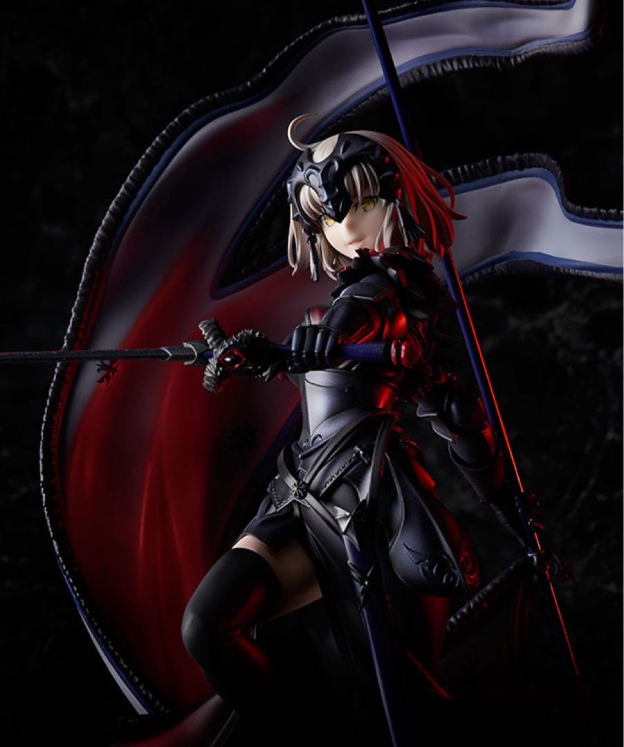 アヴェンジャー/ジャンヌ・ダルク〔オルタ〕　1/7スケールフィギュア