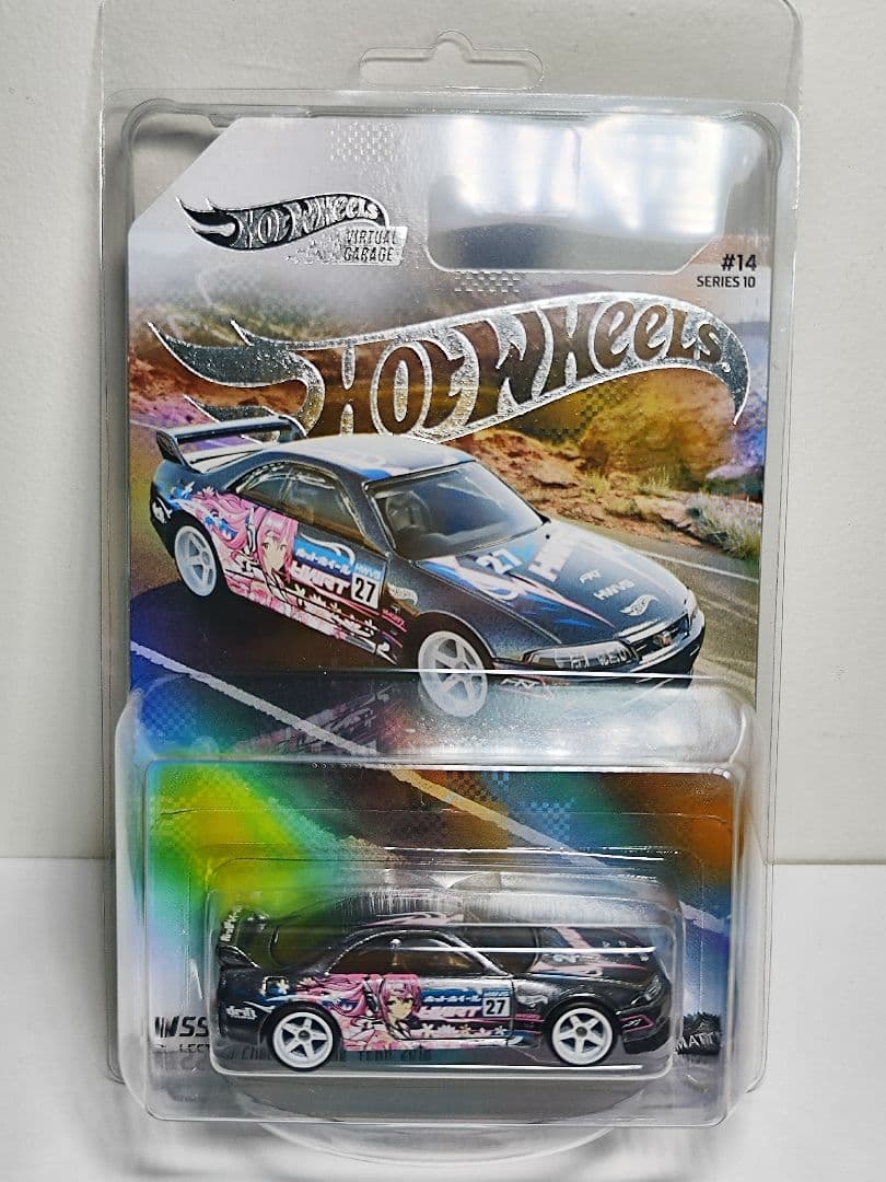 ホットウィール NFT スカイライン GT-R R33 絶版