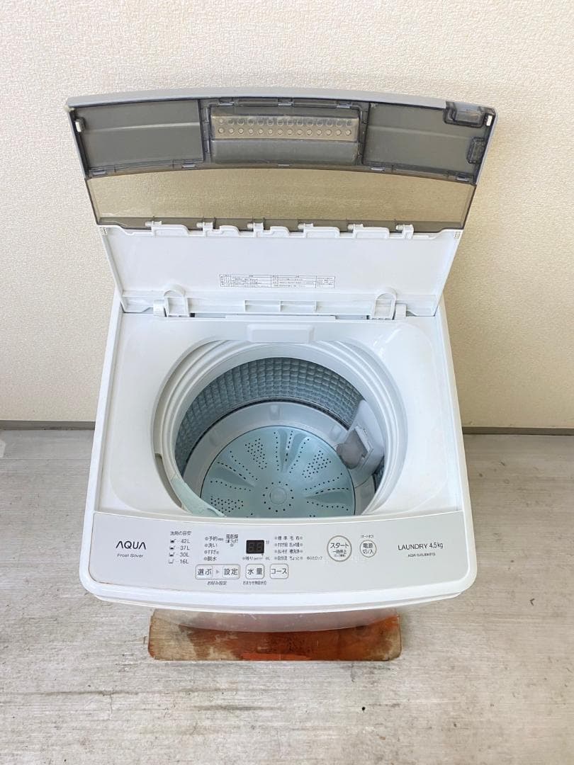 冷蔵庫 洗濯機 家電セット 一人暮らし 東京 神奈川 千葉 埼玉 F12a