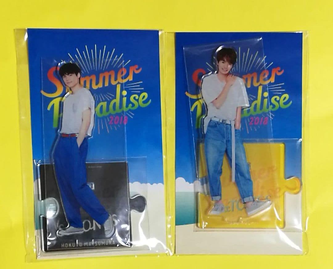 SixTONES サマパラ　アクスタ　松村北斗　高地優吾　アクリルスタンド