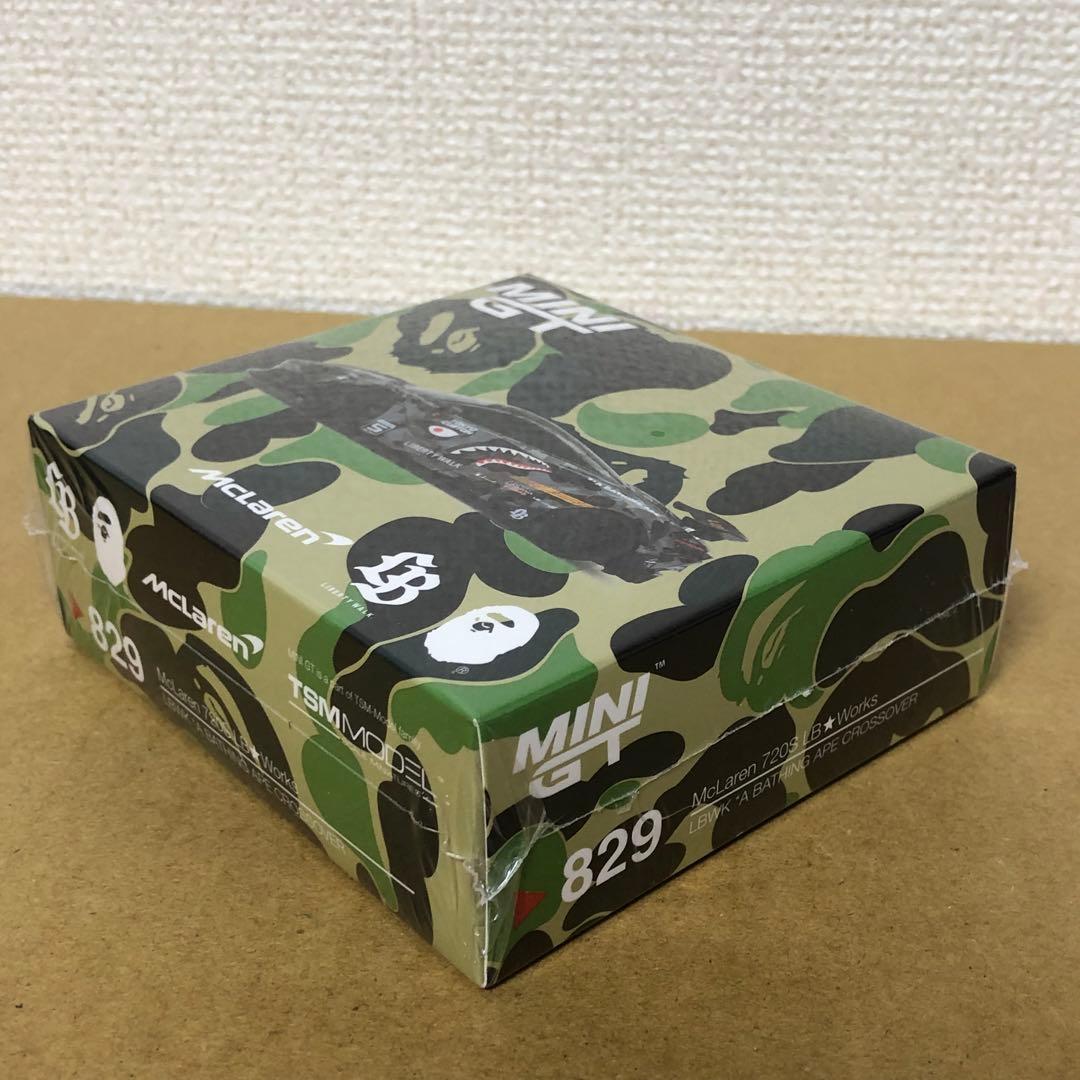2台セット　MINI GT　BAPE　LBWK　マクラーレン 720S　RX-7