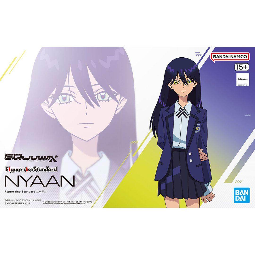 【新品未開封】Figure-rise Standard マチュ ニャアン セット