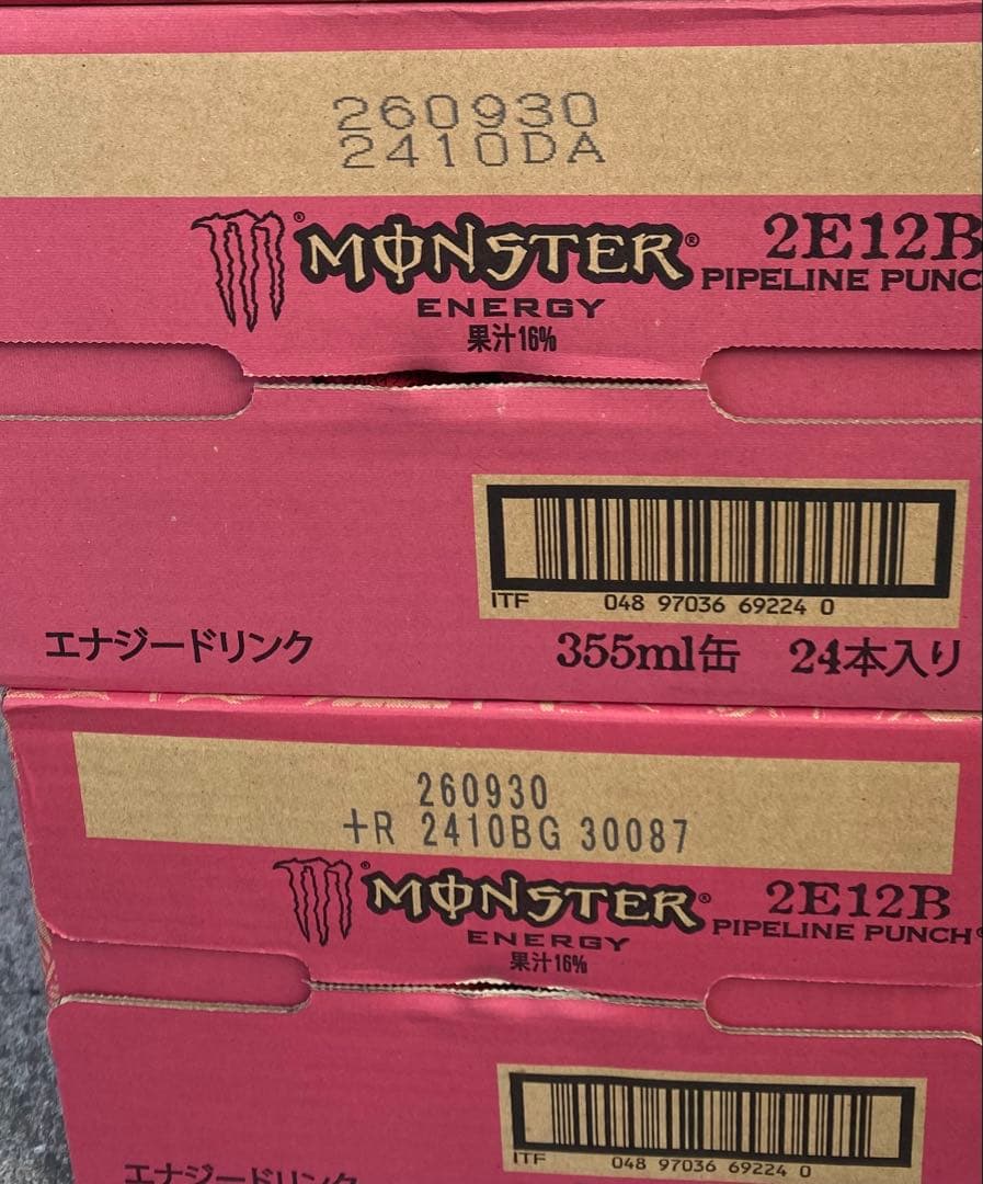 モンスターエナジーパイプラインパンチ48本
