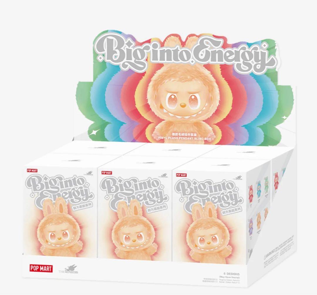 POP MART Big into Energy ぬいぐるみ 6体　アソート