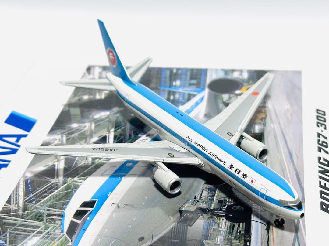 全日空商事 1/400 B767-300 モヒカン塗装 NH40046