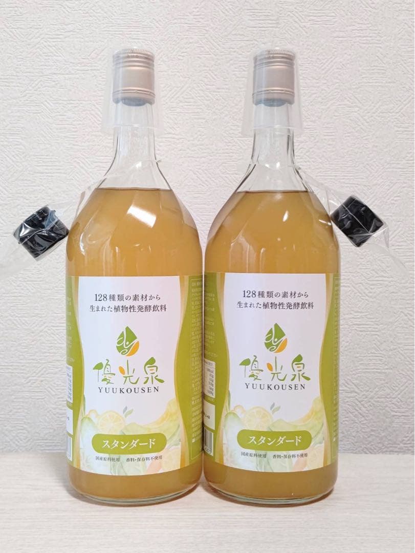 2本セット！『新品』エリカ　優光泉 スタンダード味　1200ml×2本