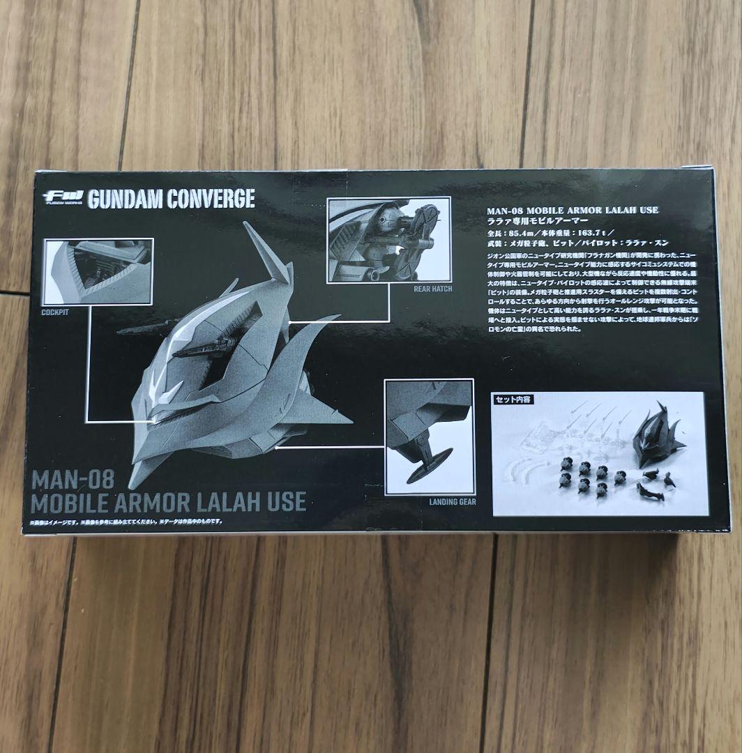 Gundam Converge ララァ専用モビルアーマー シャロンの薔薇