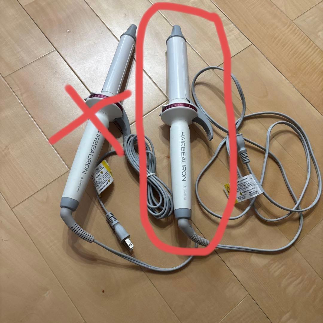 専用です！