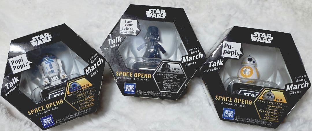 STARWARS スターウォーズ スペースオペラ 3つセット